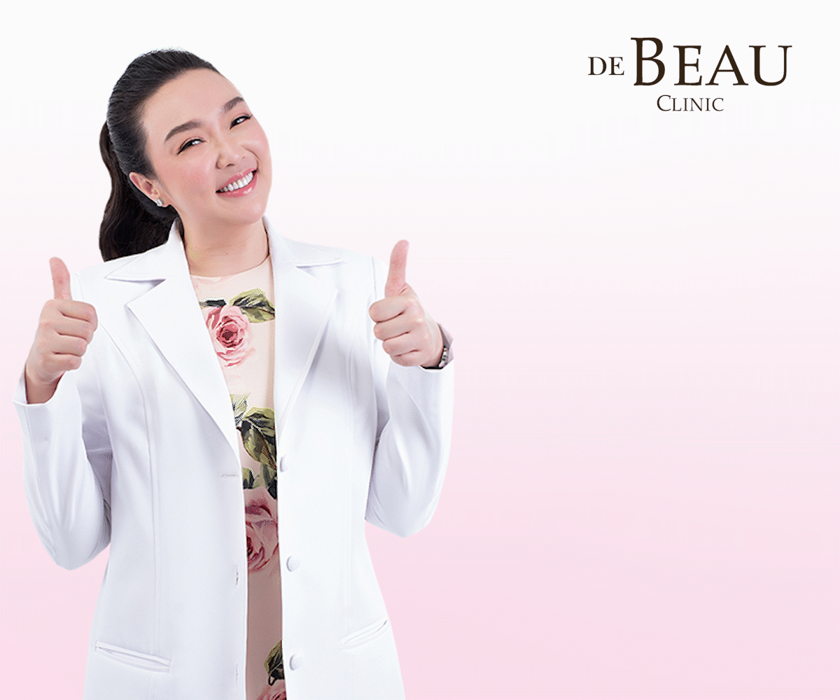 ฟิลเลอร์ใต้ตา