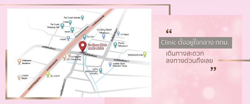 แผนที่ DE BEAU CLINIC